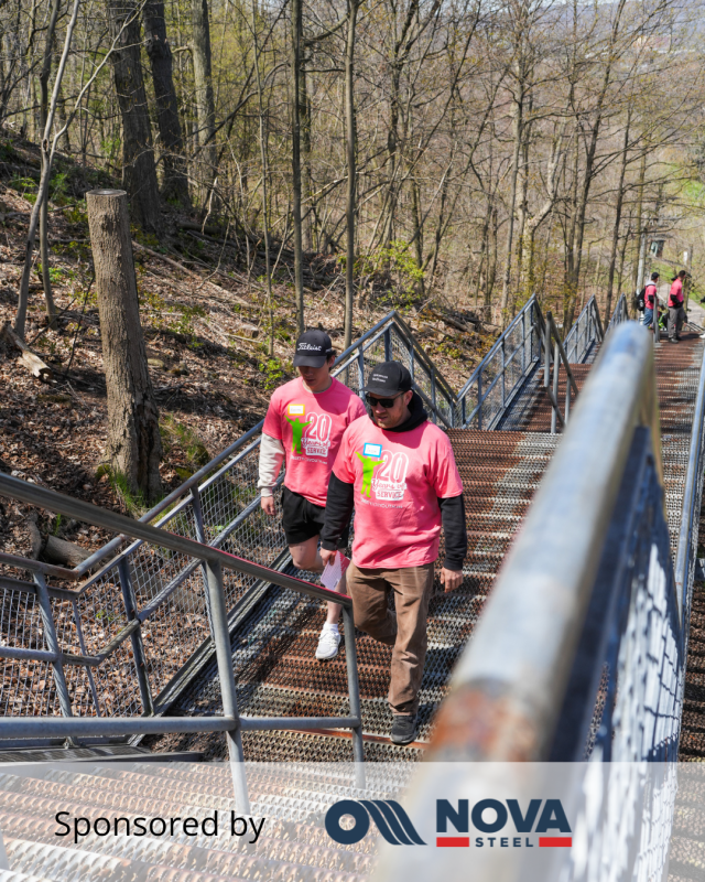 2024 Stair Climb Event Update